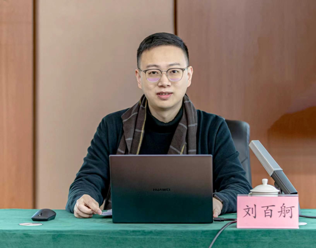 鬃与饰：三星堆出土青铜器彩绘与古代漆艺