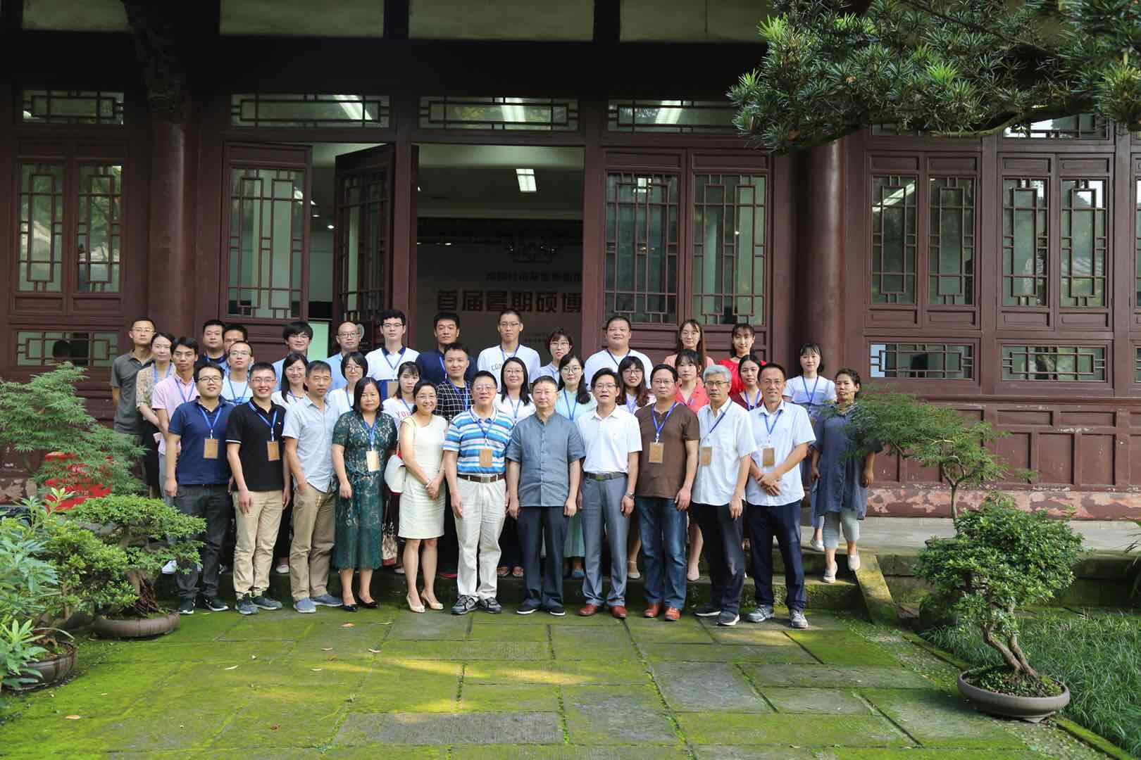 微信图片_20180904213825.jpg 微信图片_20180904213825.jpg