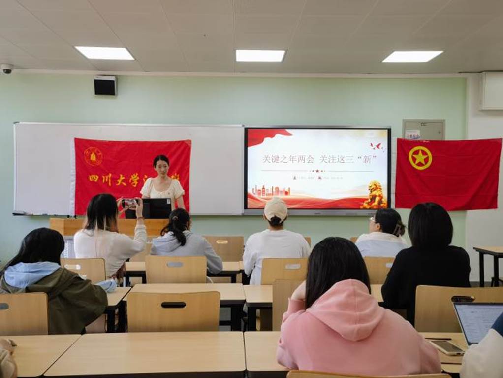 微信图片_20240331004552 微信图片_20240331004552