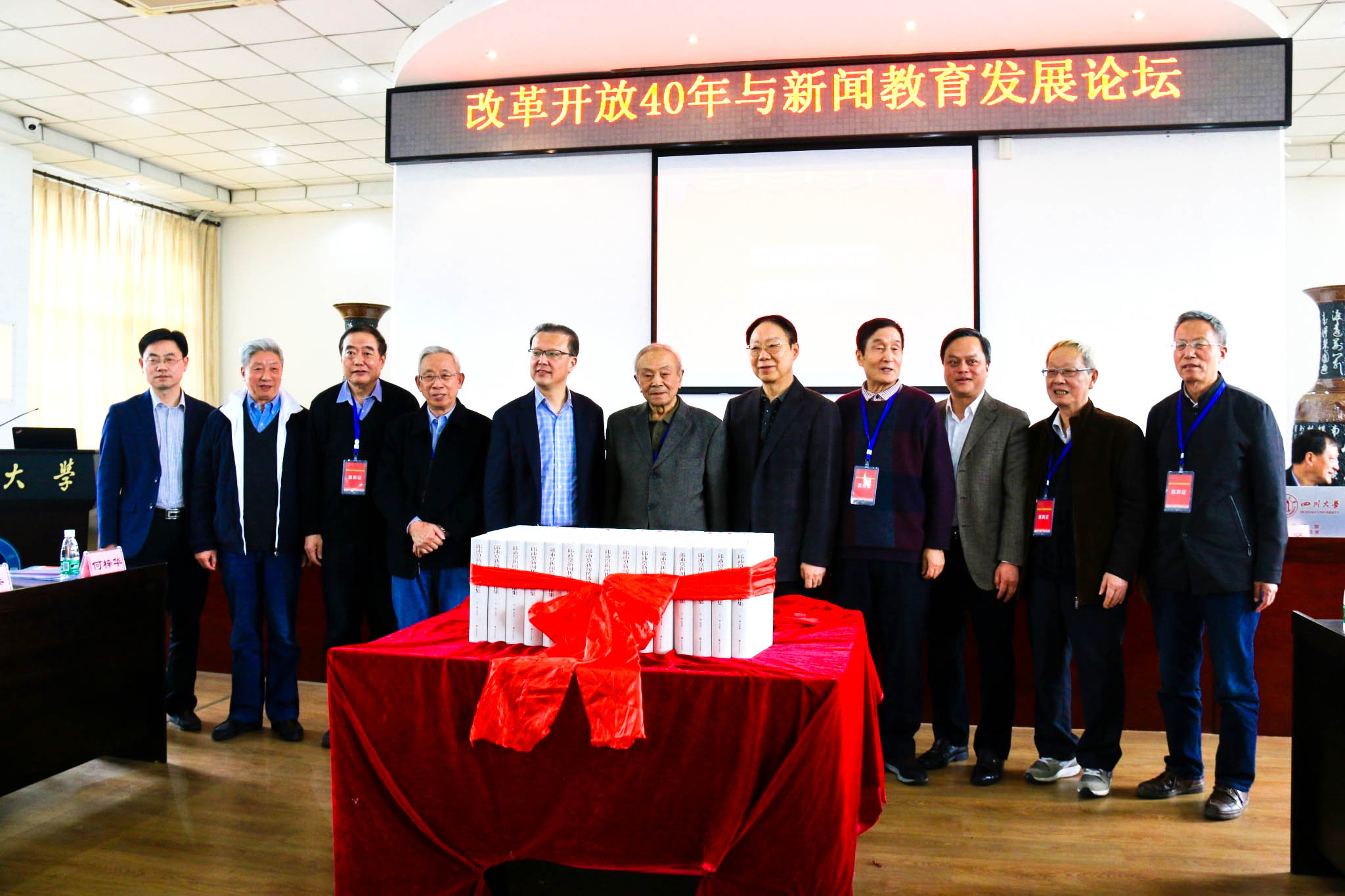 11合照-1.jpg 11合照-1.jpg