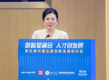 主持人李淼