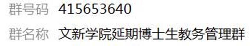 https://lj.scu.edu.cn/__local/A/A1/B7/E428242B01EFEB175DB339DF964_1D3C8060_17EF.png