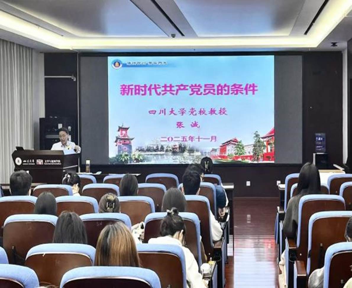 微信图片_20251104102239_985_65 微信图片_20251104102239_985_65