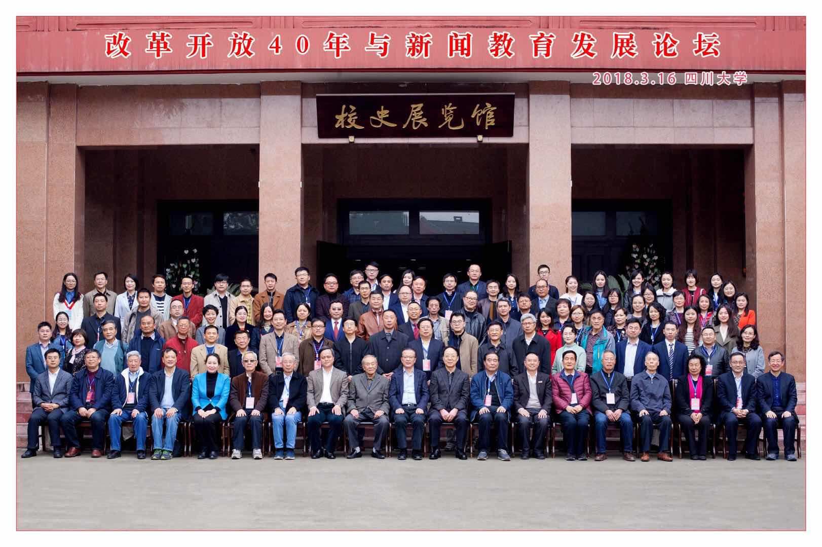 微信图片_20180319121054.jpg 微信图片_20180319121054.jpg