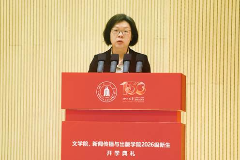 Weixin Image_20260914165555_62_624