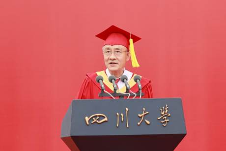 http://www.scu.edu.cn/__local/5/25/CB/50DAFA9469E00F49852DFDF43EB_D01987E9_8D3A.jpeg