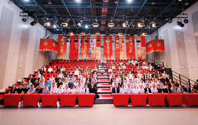活动现场。四川大学新闻传播与出版学院供图