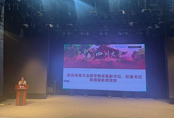 微信图片_20260831104900_11_23