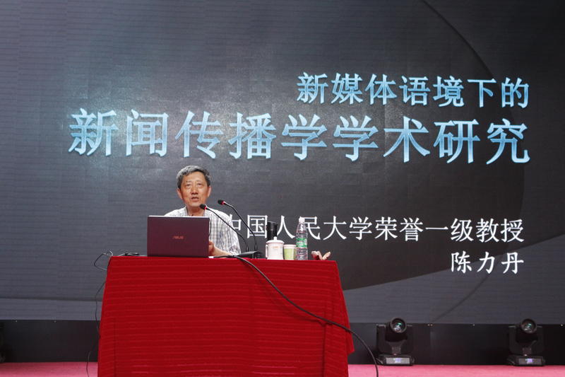 微信图片_20180523180712.jpg