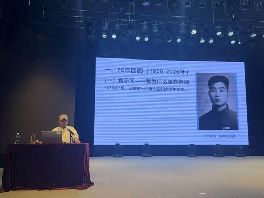 微信图片_20260831110350_16_23