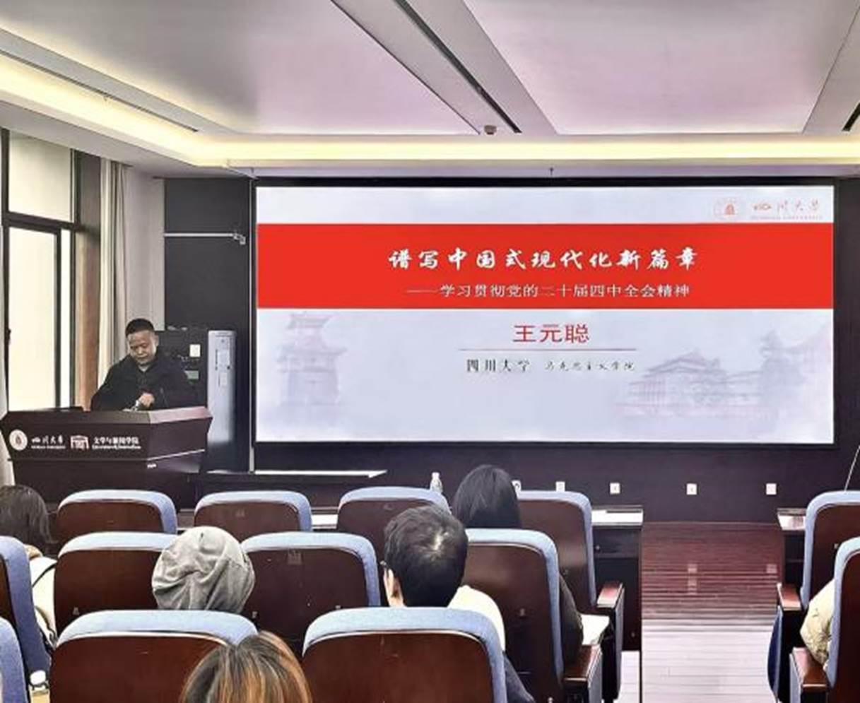 微信图片_20251104111817_597_3 微信图片_20251104111817_597_3