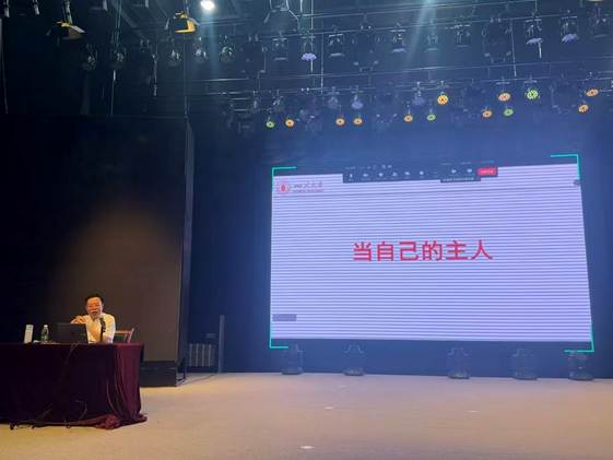 微信图片_20260831110211_15_23