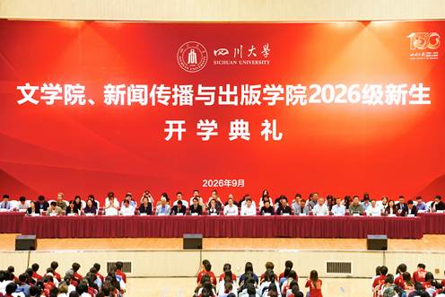 Weixin Image_20260914165518_59_624